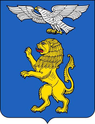 Герб Белгород