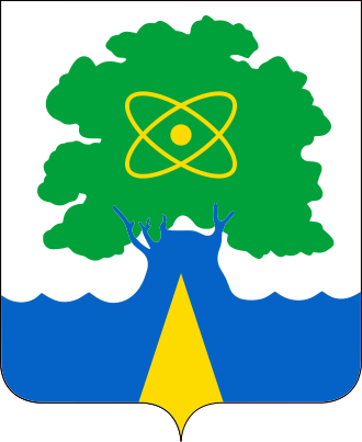Герб города Дубна